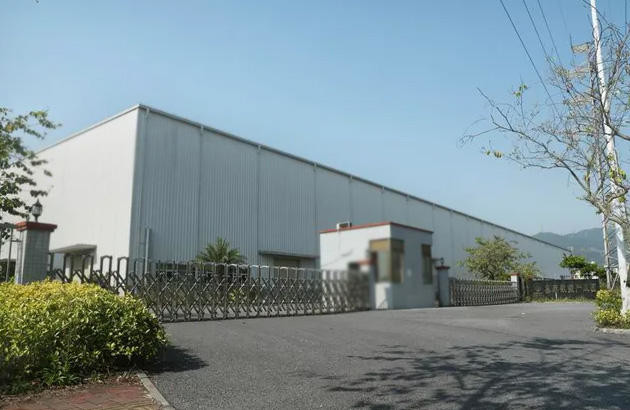 Guangzhou Haofeng Supply Chain Management Co., Ltd