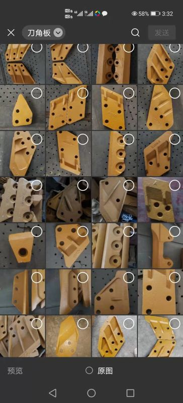 excavator bucket tooth adaptor and blade plate  best price and hard   bucket tooth
