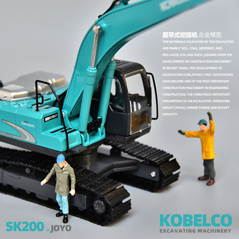 Shen Steel SK200 Excavator Model KOBELCO Original Simulation Metal Alloy Car Decoration Non-toys