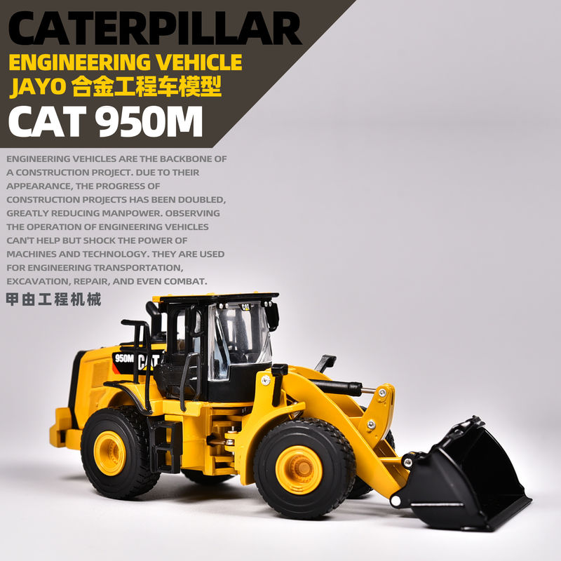 1/64 Scale CAT 950M Wheel Loader Diecast Alloy Model Caterpillar Construction Toy Gift