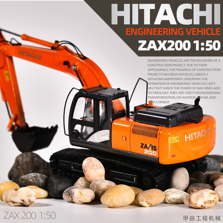 Hitachi ZAX200 Excavator Diecast Model 1/50 Scale Collectible Construction Decor Gift