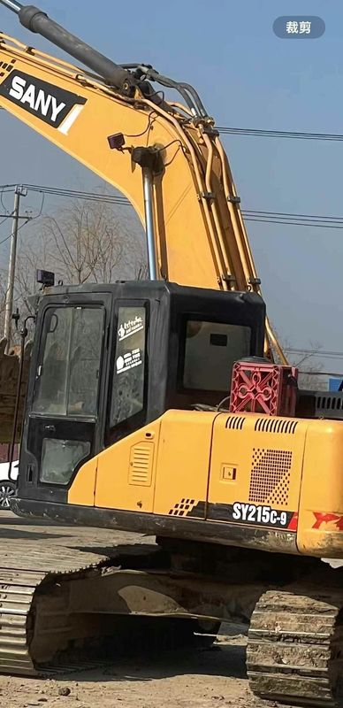 Used 2014 SANY SY205-9 V5 Excavator 20Ton Capacity Full Service Mining Earthmoving