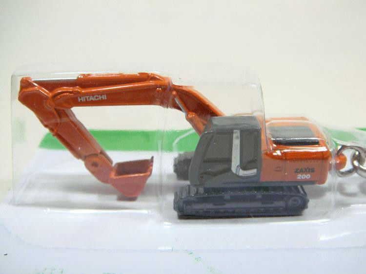 Authentic Excavator Keychain Dual Function Collector Gift 2.8cm Realistic Design