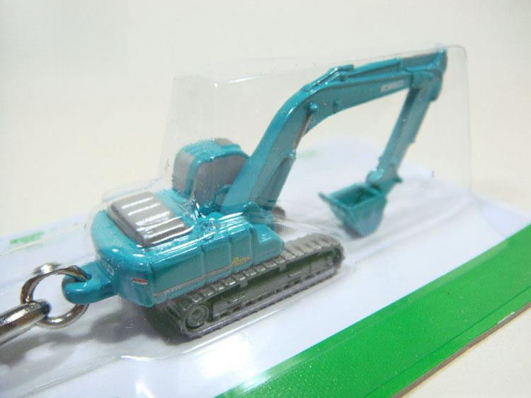 Authentic Excavator Keychain Dual Function Collector Gift 2.8cm Realistic Design
